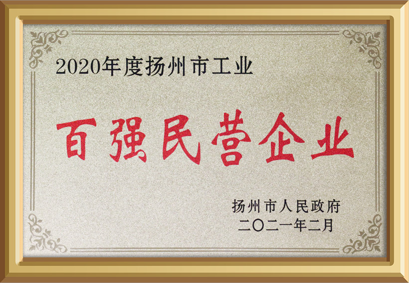 MK体育 6a051dd2b8751669bb40c3f195d868fa