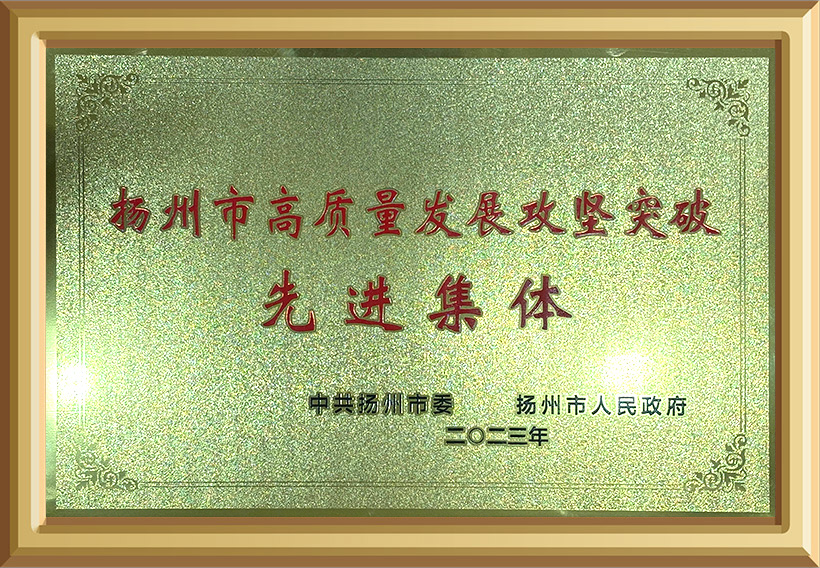 MK体育 b1c5ce0c6d2de1ac1fe2511fcac1809b