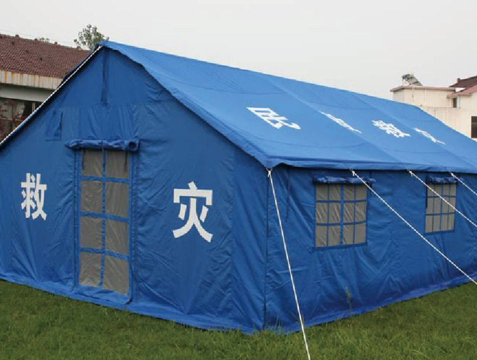 MK体育 c3abd259b1f704163b0fb06409080565