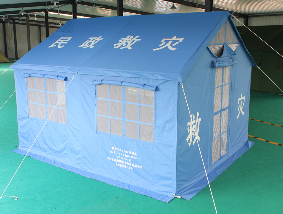 MK体育 c7bcee5d9e4620628f696e3a3243de12